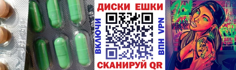 дарнет шоп Далматово Экстази Punisher
