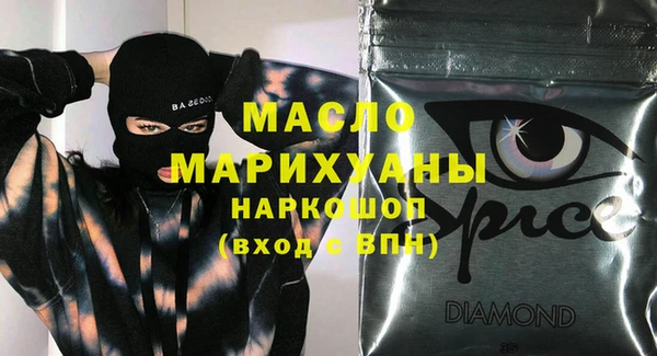 MDMA Алзамай