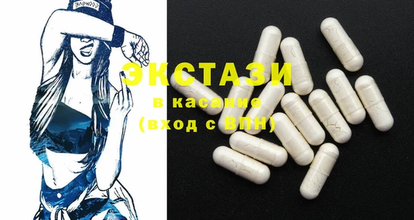 MDMA Алзамай