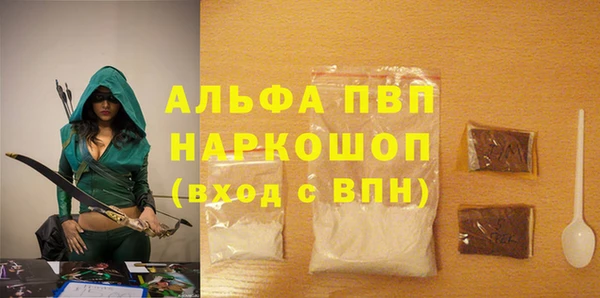 a pvp Алексеевка