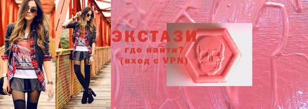 MDMA Алзамай