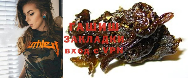 MDMA Алзамай