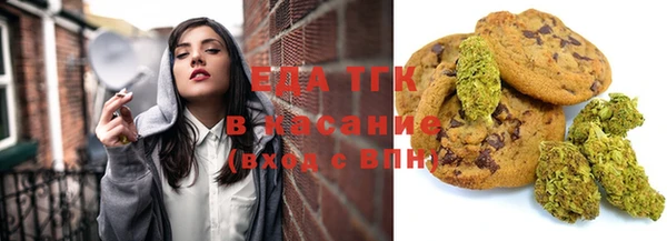 MDMA Алзамай